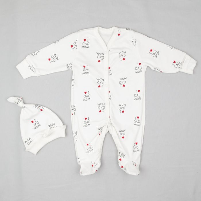 Комплект "Затишний старт"