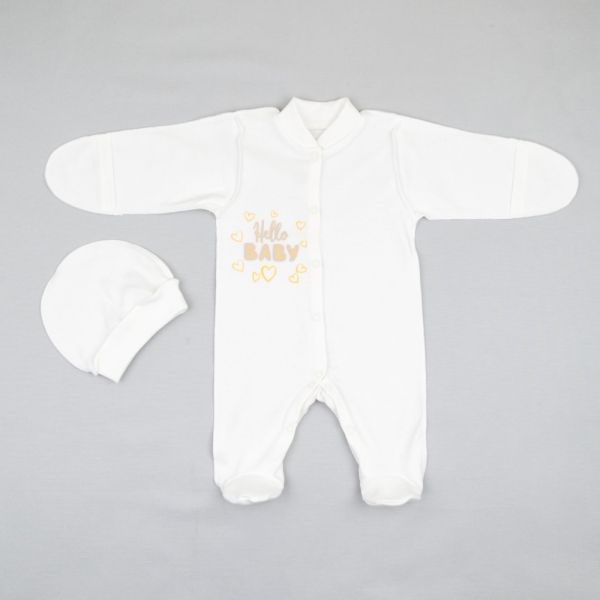 Комплект із 2 предметів "Затишок і тепло"